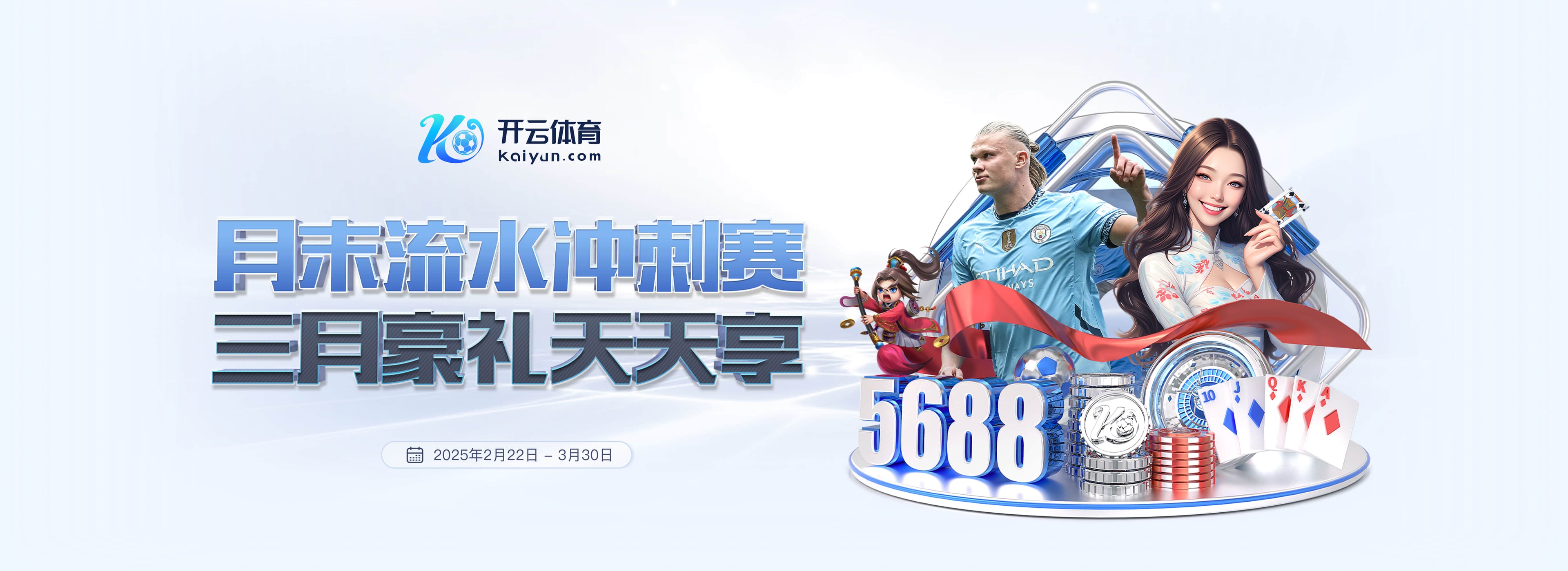 神似！伊布社媒晒装扮成小丑照片：笑吧，这会令世人困惑